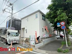 神奈川県相模原市中央区星が丘４丁目