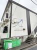 荻窪駅より徒歩12分 2階 築33年8ヶ月の賃貸物件