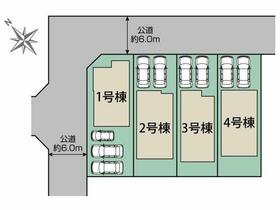 愛知県豊橋市佐藤４丁目