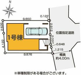 東京都葛飾区新宿１丁目