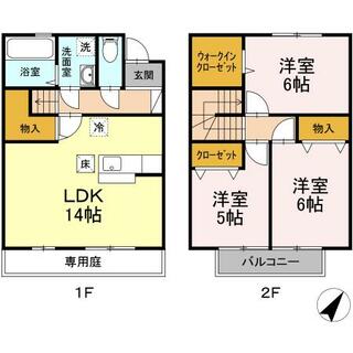 間取り：233026178242