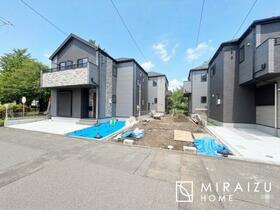 東京都日野市日野本町３丁目