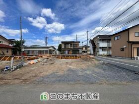 栃木県宇都宮市若草5丁目