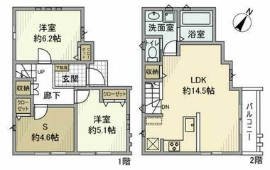 間取り：213145250644