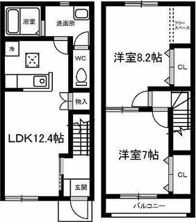 間取り：223039609793