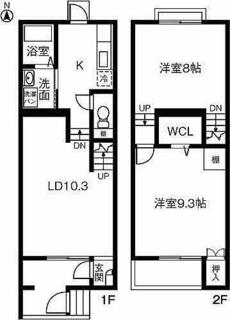 間取り：223039614581