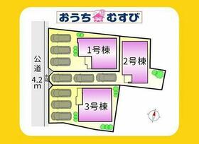 愛知県小牧市大字東田中