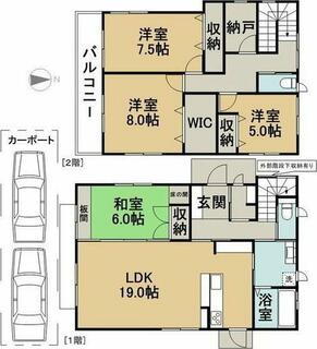 間取り：223039611021