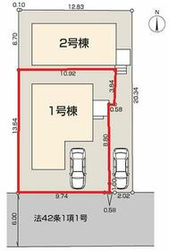 東京都東村山市諏訪町２丁目