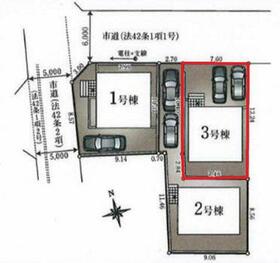 東京都武蔵村山市残堀４丁目