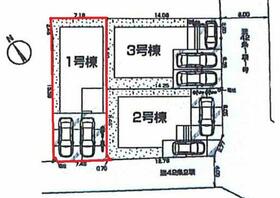 東京都武蔵村山市中藤５丁目