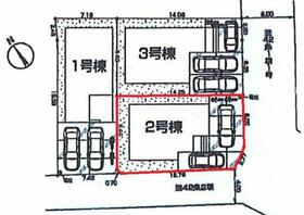 東京都武蔵村山市中藤５丁目