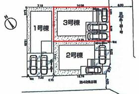 東京都武蔵村山市中藤５丁目