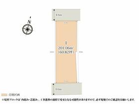 群馬県前橋市天川原町２丁目