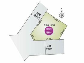 群馬県館林市緑町１丁目