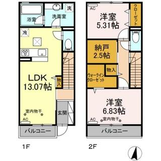 間取り：213141685061
