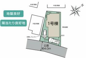 埼玉県久喜市西