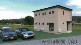 山形県山形市松山２丁目