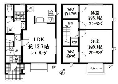 間取り：214079290648
