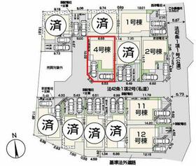 東京都東大和市芋窪４丁目