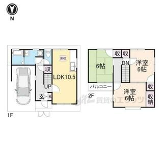 間取り：229009848107