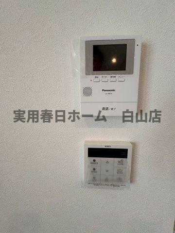 detached 東京都文京区千石４丁目

地図を見る