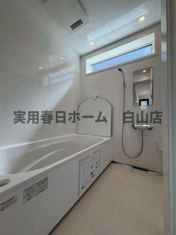detached 東京都文京区千石４丁目

地図を見る