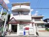近鉄郡山駅より徒歩5分 2階 築37年10ヶ月の賃貸物件