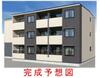 甲子園駅より徒歩19分 2階 新築の賃貸物件