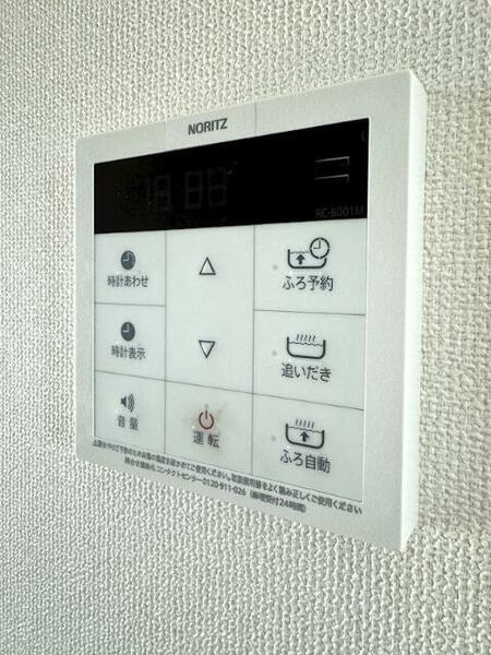 apartment 茨城県つくば市研究学園５丁目５－１３ ファースト・ラフィーネ・学園１Ｆ