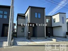 神奈川県相模原市中央区相生４丁目