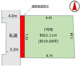 東京都葛飾区新小岩１丁目
