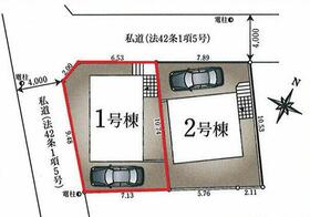 東京都西東京市住吉町１丁目