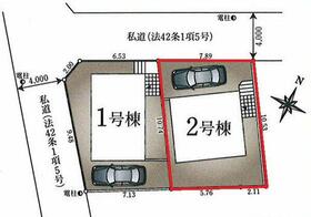 東京都西東京市住吉町１丁目