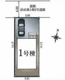 東京都西東京市谷戸町１丁目