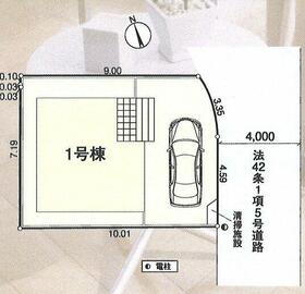 東京都板橋区赤塚７丁目