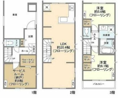 間取り：213140431120