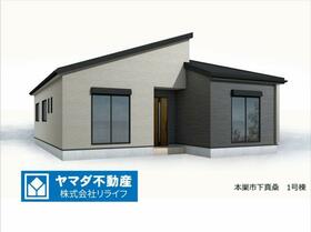 岐阜県本巣市下真桑