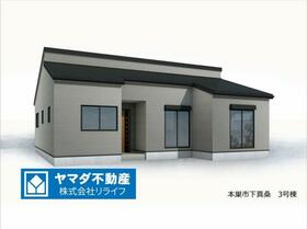 岐阜県本巣市下真桑