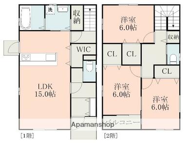 間取り：243008898538