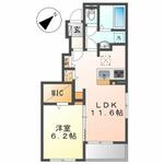 都窪郡早島町早島&nbsp;2階建&nbsp;築7年のイメージ