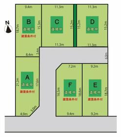岐阜県岐阜市柳津町梅松４丁目