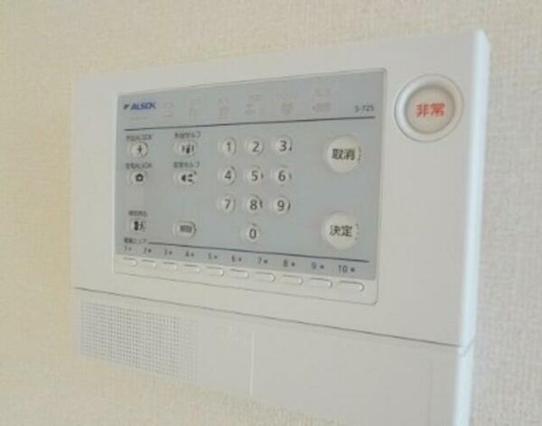 detached 東京都東大和市芋窪５丁目

地図を見る