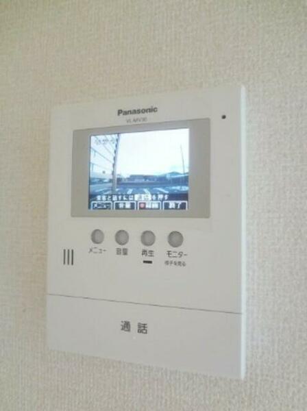 detached 東京都東大和市芋窪５丁目

地図を見る