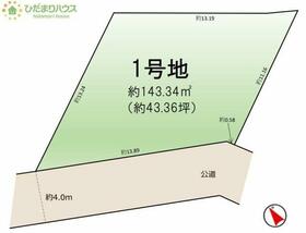 茨城県守谷市松並青葉３丁目