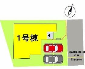 熊本県熊本市南区良町１丁目