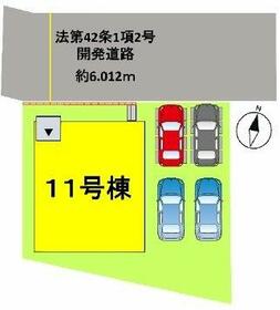 熊本県熊本市北区植木町岩野