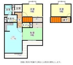 間取り：213141507349