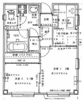 間取り：213141506279