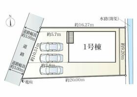 静岡県裾野市深良